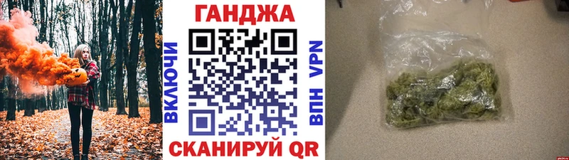 Виды наркоты Усолье СОЛЬ  Меф мяу мяу  КОКАИН  АМФ  Конопля  ГАШ 