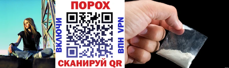 блэк спрут онион  darknet официальный сайт  Амфетамин 98%  Усолье 