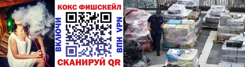 darknet официальный сайт Усолье Кокаин VHQ цена