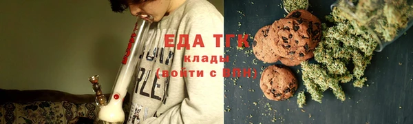 jwh Лиски
