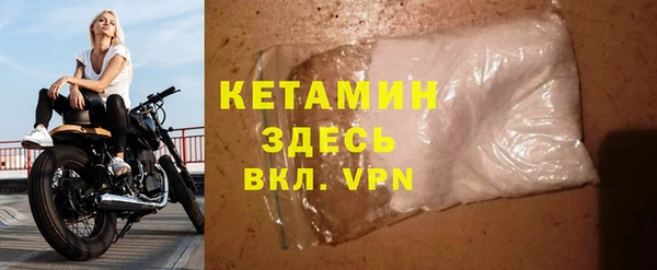 MDMA Липки