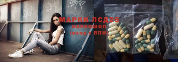 MDMA Липки