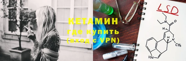 MDMA Липки