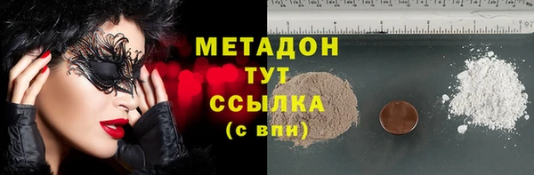 не бодяженный Нижний Тагил