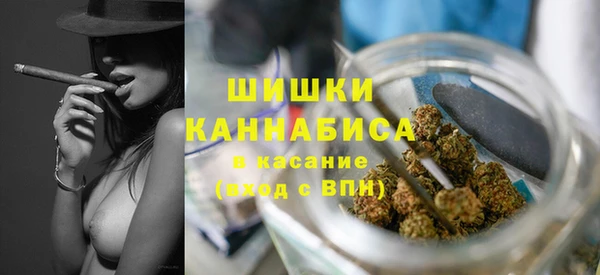 MDMA Липки