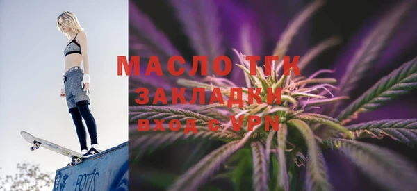 MDMA Липки