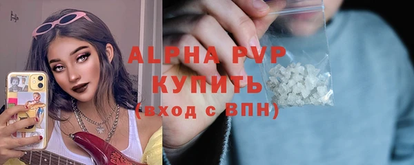 MDMA Липки