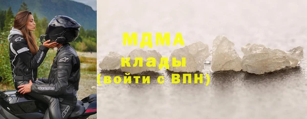 СК Лихославль