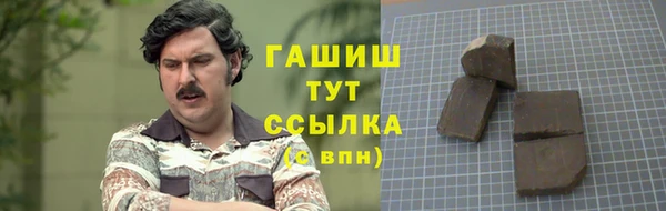 jwh Лиски