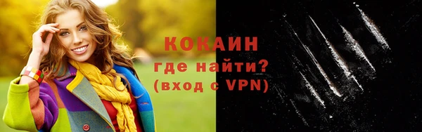jwh Лиски