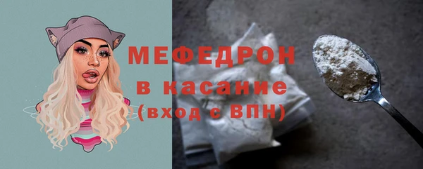 MDMA Липки