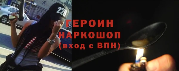 MDMA Липки
