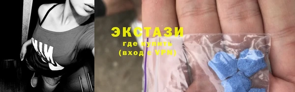 jwh Лиски
