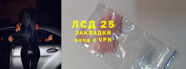 MDMA Липки