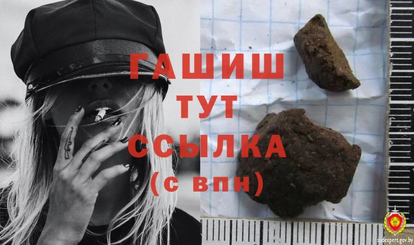 jwh Лиски