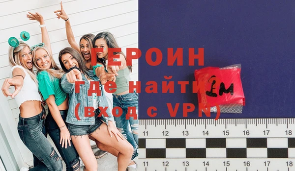 СК Лихославль