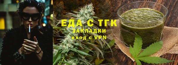 СК Лихославль