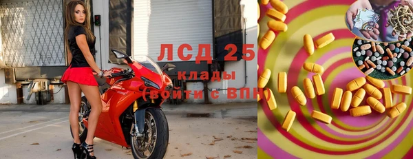 jwh Лиски