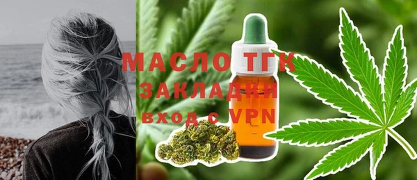 MDMA Липки