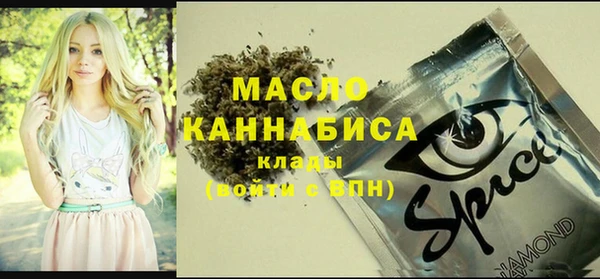СК Лихославль