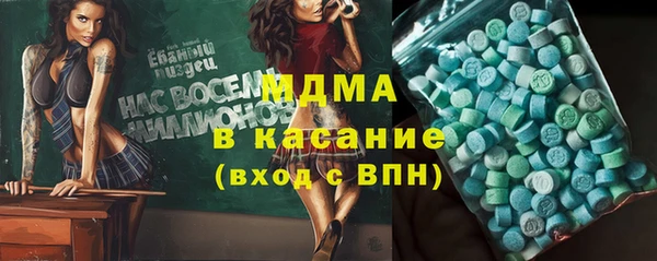 СК Лихославль