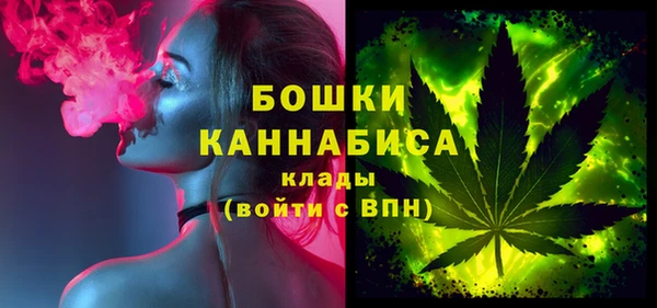 jwh Лиски