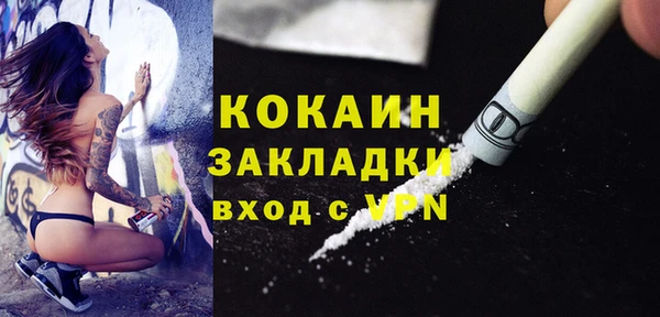 MDMA Липки