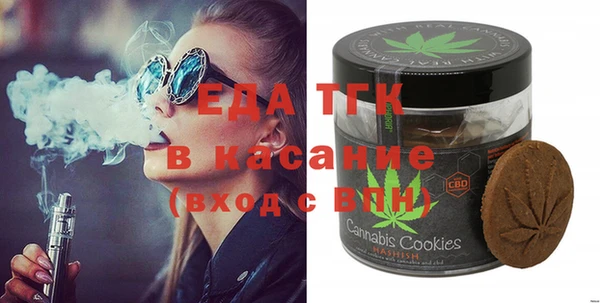 MDMA Липки
