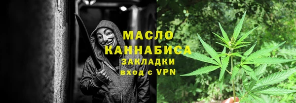 MDMA Липки