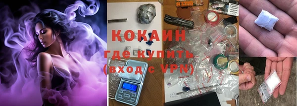 jwh Лиски