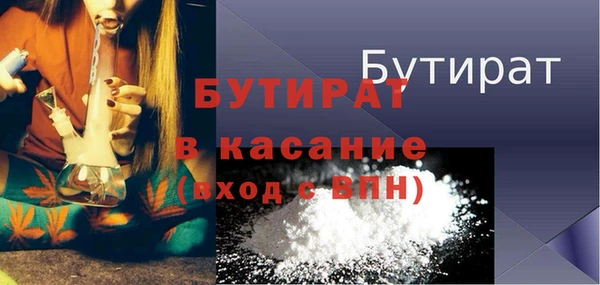 jwh Лиски