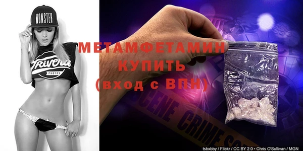 MDMA Липки