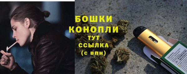 MDMA Липки